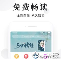 乐鱼注册入口